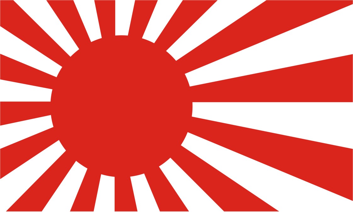 Japan Flag Imperial Japanese Navy / Air Sevice